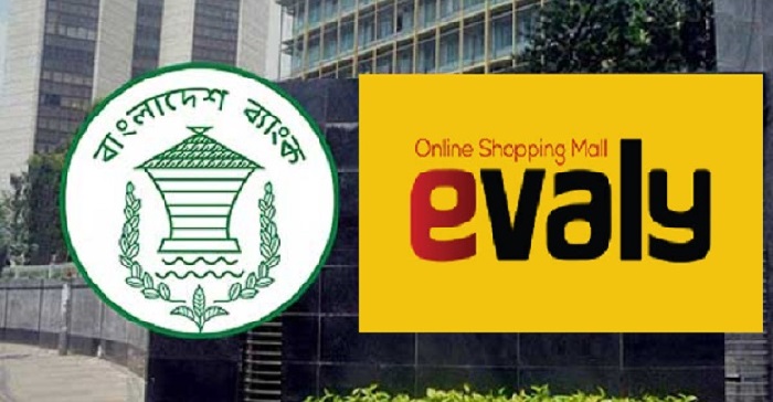 BB to probe Evaly financial transactions, e-commerce activities